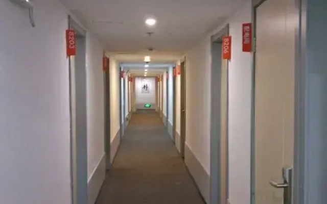 Huayi Hotel