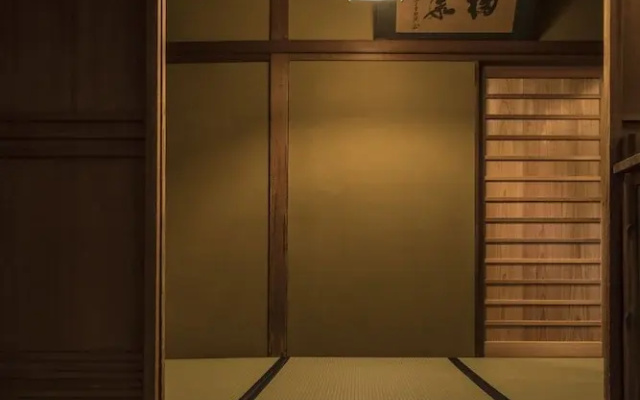 Gion Komatsu