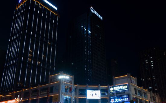 Jiutian Ruifeng International Hotel