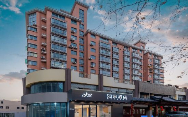 Homeinn · neo (Hangzhou Dayuecheng North Bridge Subway Station)