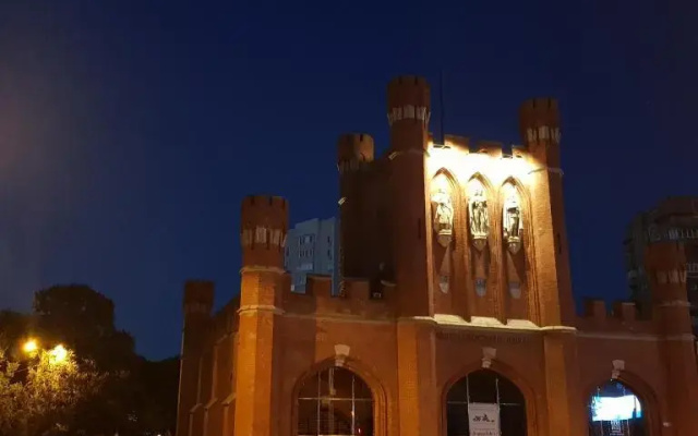 Апартаменты на улице Юрия Гагарина 2а/6