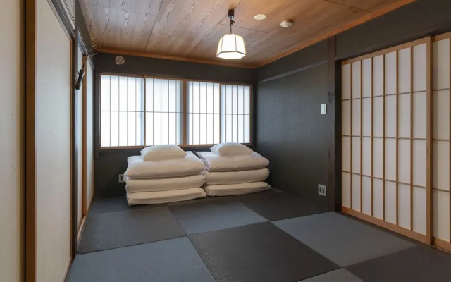 Ainotsuji