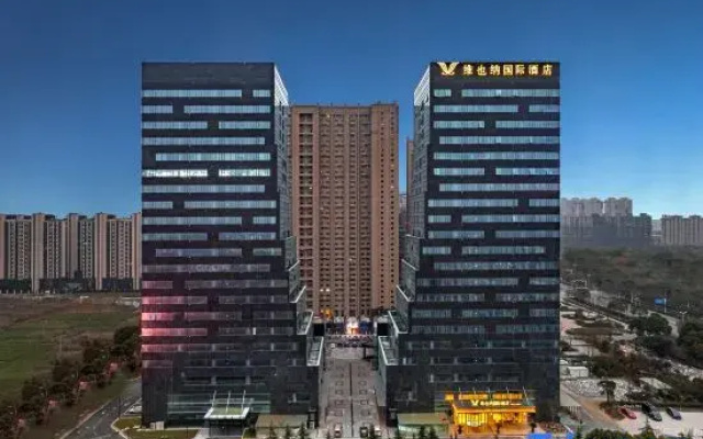 Vienna International Hotel (5.0 Version, MixC Nantong Railway Station)