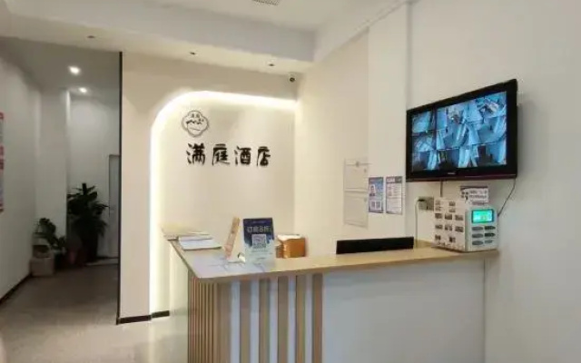 Manting Homestay (Luoyang Longmen High-speed Railway Station)
