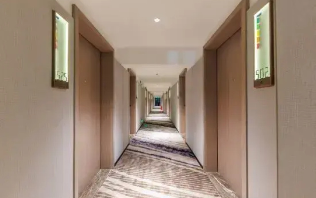 AMIGO Amigo Hotel (Shenzhen Honghuashan Subway Station Honghuashan Sports Center)