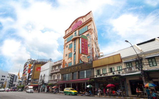 Chinatown Hotel In Bangkok Thailand From None Photos - 