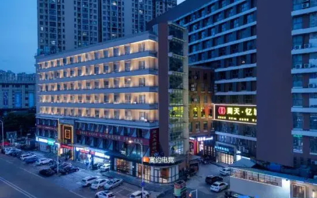 yueyu E-sports hotel