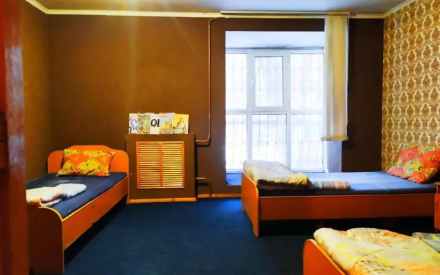 Hostel Air Home
