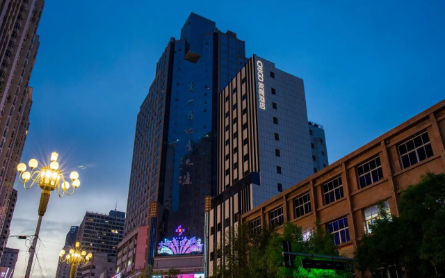 CitiGO Hotel Lanzhou Zhangye Road Pedestrian Street