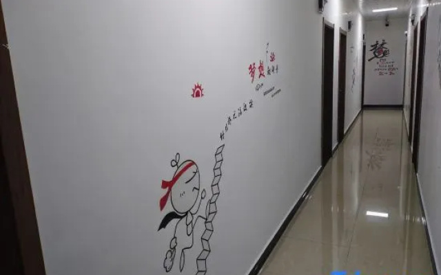 Xi'an Longge Hot Spring Hotel