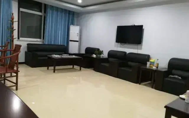 Pingshan Langyi Express Hotel