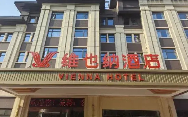 Vienna Hotel (Liaocheng Chiping Construction Road Hotel)