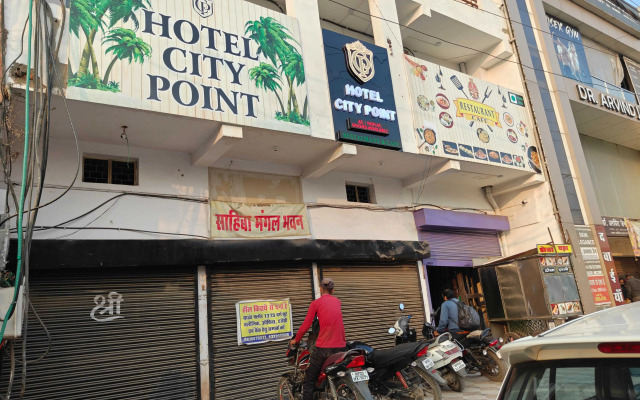 Hotel O City Point