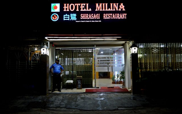Milina in Dhaka, Bangladesh from 52$, photos, reviews - zenhotels.com hotel front