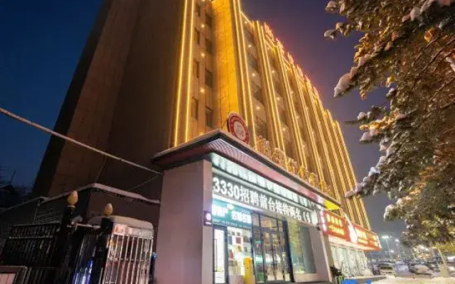 Shankee Coffee Style Hotel (Urumqi Xiaoxigou Subway Station)