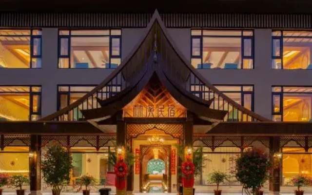 Linxi Homestay