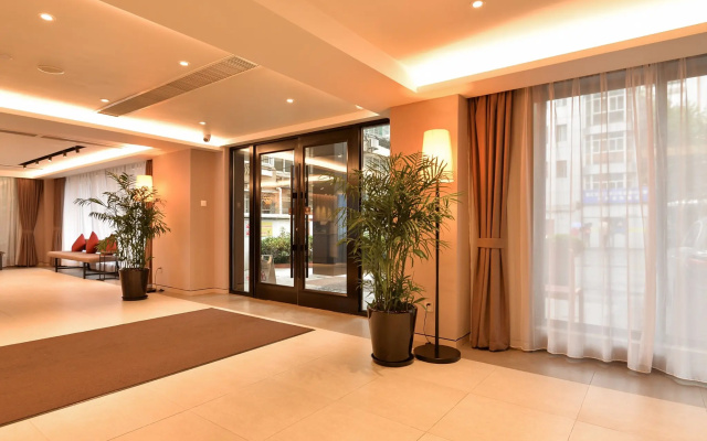 Home Inns Plus Shanghai Xujiahui Branch