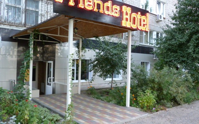 Hotel Friends вид на фасад