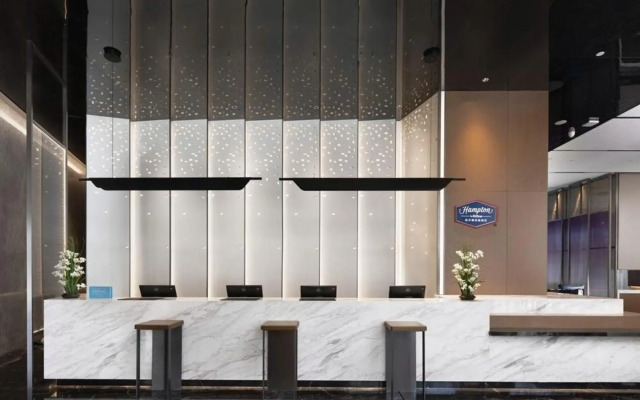 Hampton by Hilton Wuxi East Railway Station