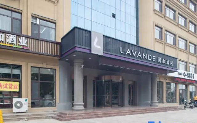 Lavande Hotel (Laiyang City Center)