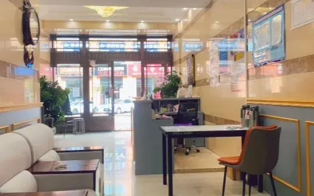 Bei'an Lingdu Hotel