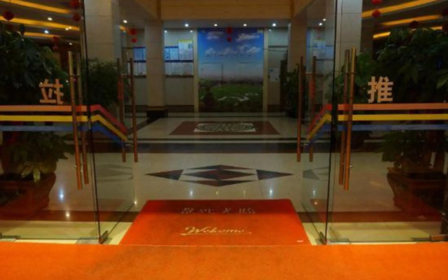 Baisuiyuan Hotel