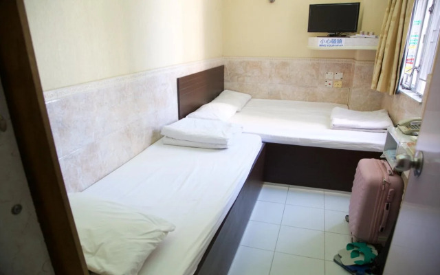 Yau King Hotel
