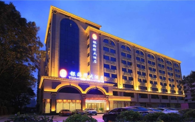 Yinhaiwan Grand Hotel