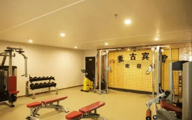 Xuzhou Maigu Express Hotel