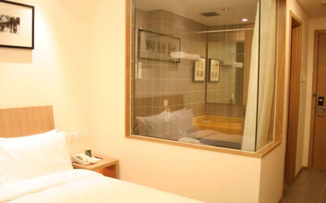 SSAW Garden Hotel Beijing