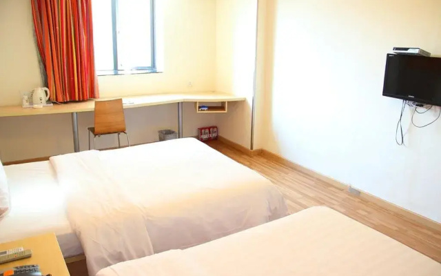7Days Inn Wuhan Aomen Road Branch