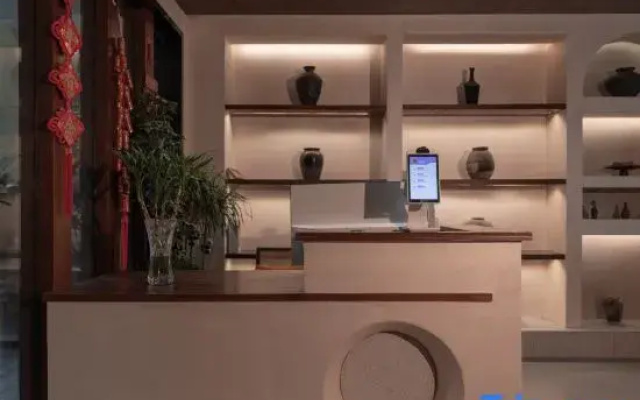 Shangri-La Xinjiuyi Homestay