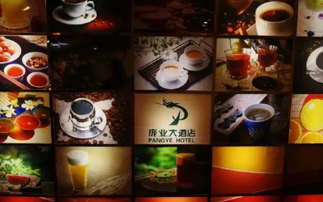 Pangye Hotel