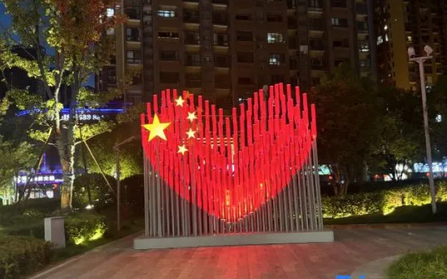 THANK U HOTEL (Jingtingshan · Xuancheng No.3 Middle School Branch)
