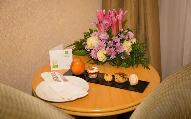 Hotel Holiday Inn Radhwa