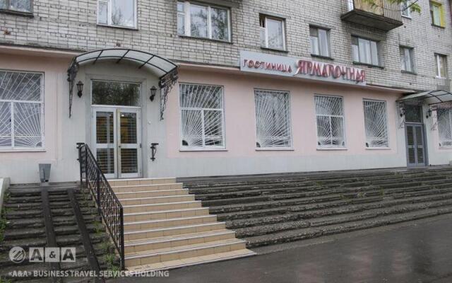 Гостиница Yarmorochnaya Hotel в Нижнем Новгороде 3 отзыва об отеле, цены и фото номеров - забронировать гостиницу Yarmorochnaya Hotel онлайн Нижний Новгород вид на фасад