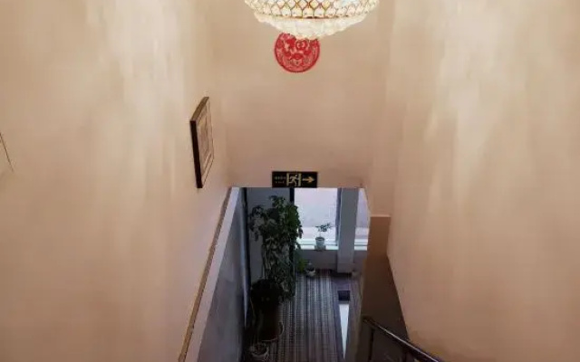 Shuyi Hotel