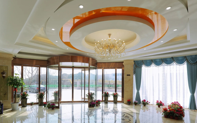 shanghaiqihangdajiudian