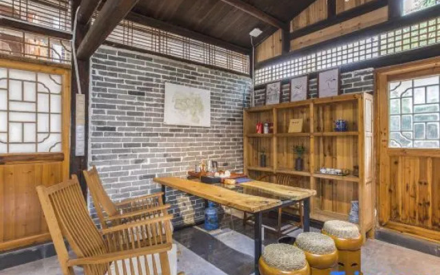 Xiangcun Siyue Guesthouse