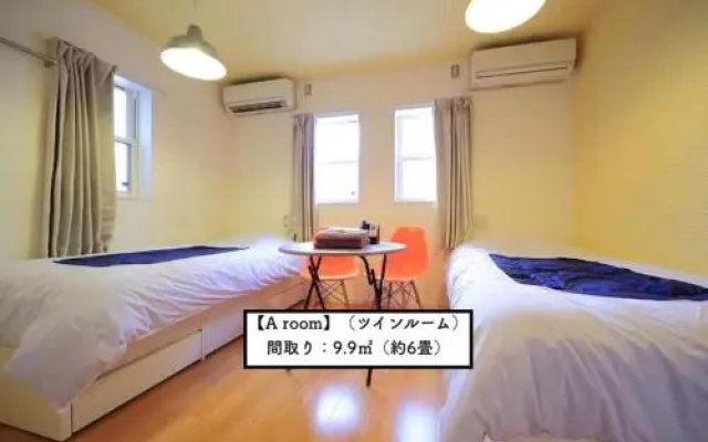 Cozy Inn 東京桜新町