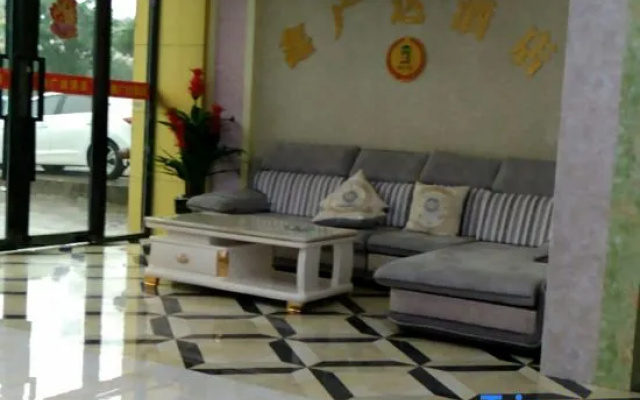 Xinguangda Hotel