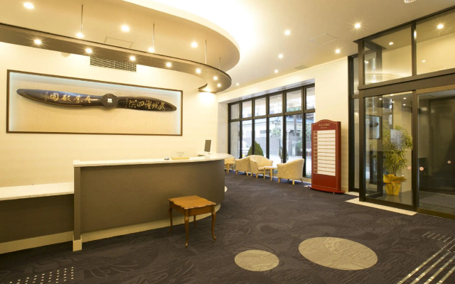 Hotel Seiyoken