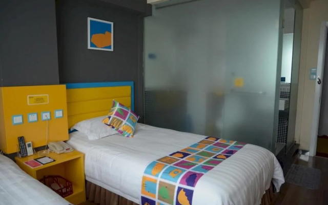 Feng Guang Holiday Hotel (Long-distance bus station)