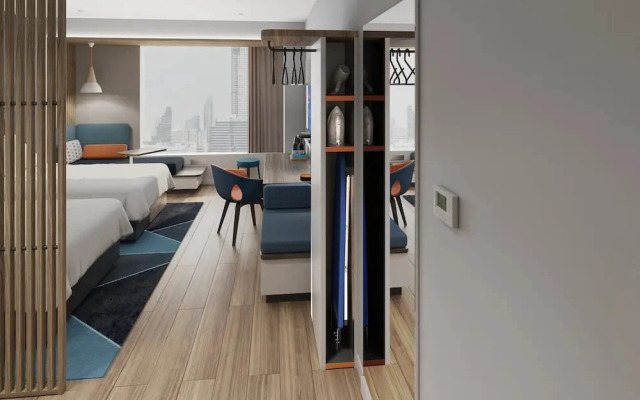 Holiday Inn Express Guiyang Guanshanhu By Ihg