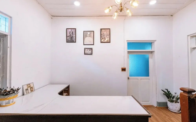 Shinophat's House