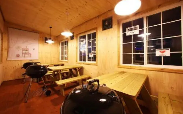 Muju Iris Pension