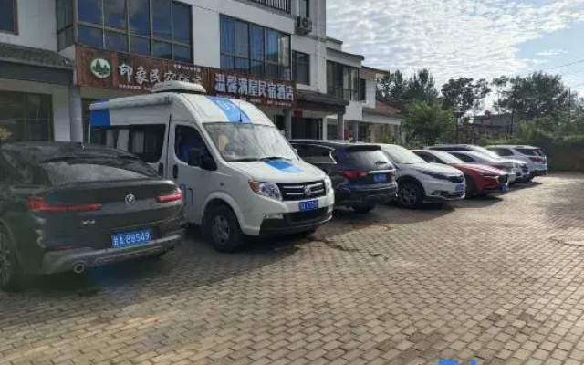 Wenxin Manwu Homestay