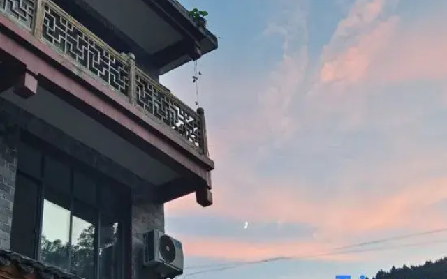 Zhangjia Courtyard Chinese Inn