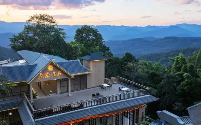 Lancang Dali Inn