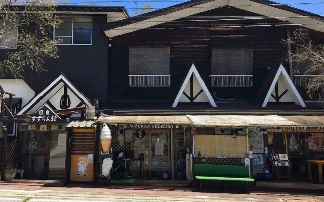 Minshuku Suzuransou